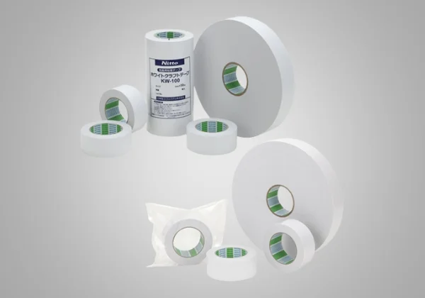 Insulation Tape